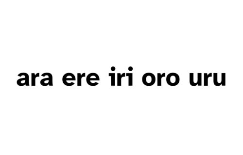 Un rectangulo solido blanco con las silabas ara, ere, iri, oro, uru escritas en el centro.