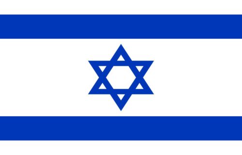 La bandera de Israel.