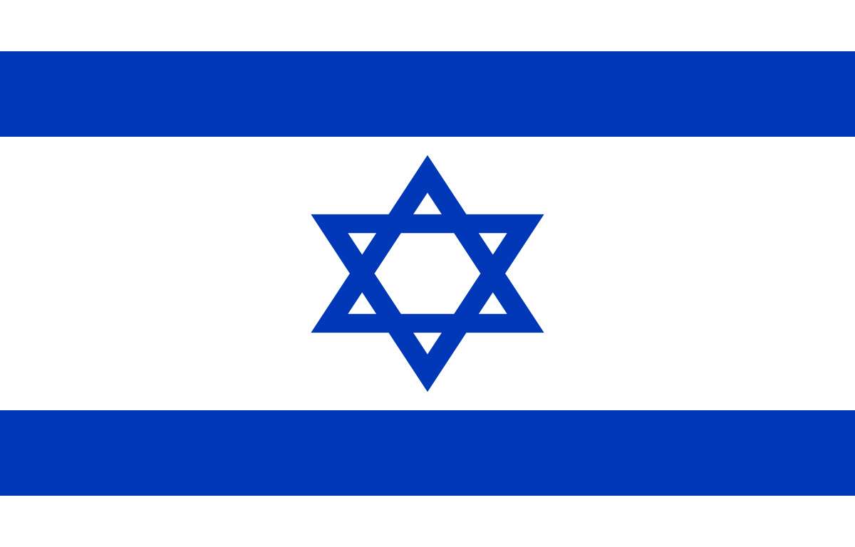 La bandera de Israel.